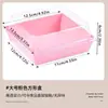 Caja de Cartón Cuadrada Rosa para Sándwich, Pastel de Nieve, Empaque Desechable para Pastel de Hilo de Carne, Tiramisú