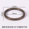Hebilla de anillo redonda de diámetro interior 29 mm círculo equipaje zapato hebilla de pasador ropa zapato flor accesorios accesorios cinturón anillo de pantalón