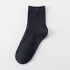 Meias para Homens e Mulheres, Pretas, Brancas, Cinzas, Cor Lisa, Comprimento Médio, Primavera e Outono, Casual de Negócios, Respiráveis, Versáteis, Meias Esportivas Simples
