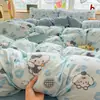 2026 Nuevo Juego de Cuatro Piezas de Gasa Plisada Acolchada Algodón Puro Funda Nórdica Funda de Almohada Ropa de Cama para Dormitorio de Estudiantes Juego de Tres Piezas Todas las Estaciones