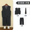 Traje de Chaleco para Niños, Traje Elegante para Discurso de Anfitrión de Niño, Traje para Presentación de Piano, Traje de Padrino de Boda