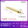 Tornillos Publicitarios de Aleación de Aluminio Montados Lateralmente, Clavos Decorativos para Vidrio, Soportes para Marcos de Fotos de Acrílico, Clavos Publicitarios sin Taladro