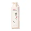 Acondicionador Skin Annie Rose Fragancia Anti-Rotura del Cabello 500g Repara el Cabello Seco, Teñido y Dañado, Mejora el Frizz