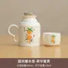 Estilo Chino Hervidor de Agua Termo de Gran Capacidad Hogar Oficina Cerámica Tetera Sofocante Retro Tradicional Portátil al Aire Libre Hervidor de Agua Termo Taza de Té
