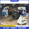 Máquina Eléctrica Hidráulica para Tarugos de Madera de Escritorio, Cortador Rotatorio para Tarugos de Madera, Máquina Automática de Corte para Espigas Redondas de Carpintería