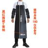 Delantal Impermeable Negro Shihuai para Hombres y Mujeres Adultos Trabajo Resistente a Ácidos y Álcalis Protección Laboral Cintura Cocina Hogar Cocina Anti-Shihuai