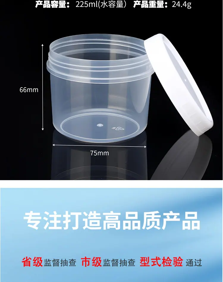 详情_10.jpg