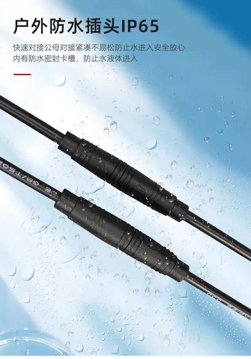 详情_04.jpg
