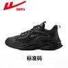 Zapatos Huili para hombre, zapatillas deportivas ligeras de suela suave, novedad de verano 2024, cómodas y transpirables, zapatillas casuales para correr, zapatillas de malla
