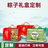 Se pueden personalizar varios empaques de cajas de regalo, incluyendo cajas de regalo de doble puerta, cajas de regalo para cosméticos, cajas de colores y cajas vacías.. Fábrica de impresión personalizada