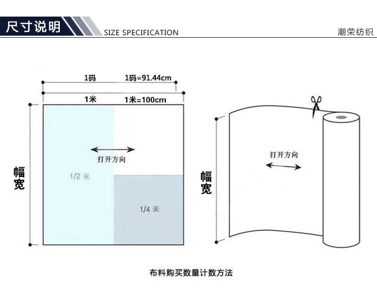 底部详情_03.jpg