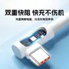 Cable de Datos de Carga Súper Rápida de 10A Extendido en Ángulo Adecuado para Huawei Tipo-C Honor Cable de Carga para Teléfono Móvil de Coche Transfronterizo