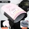 Luvas de cobertura de guidão de bateria elétrica de motocicleta cobertura de guidão inverno quente à prova de vento luvas de guidão protetor de mão à prova de vento