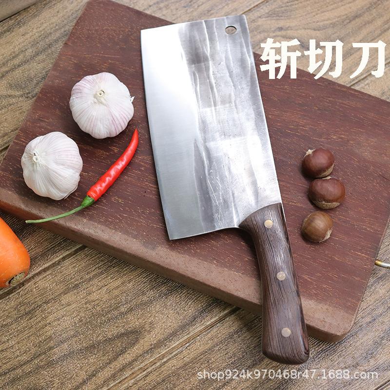 金郊2锻打
