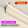 Tira de Luz de Esquina Luminosa para Techo sin Techo, Línea de Yeso de Imitación, Moldura Decorativa de Línea de Yeso, Tira de Luz de Esquina Empotrada de Aleación de Aluminio