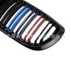 Adecuado para 3 series E46 02-05 cuatro puertas tres colores barras paralelas parrilla de admisión de aire modificada 3 series E46 negro brillante Rejilla central