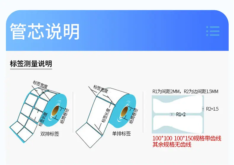 详情_09.jpg