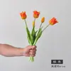 Ramo de Tulipanes Artificiales de Goma Suave para Decoración de Mesa en Hogares y Hoteles, 5 Tulipanes Artificiales
