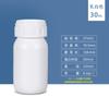 Frasco de Amostragem Jinyu de Alta Resistência HDPE Forte Resistente à Corrosão Alta Temperatura Frasco para Pesticidas 10-1000ml Frasco de Plástico Químico