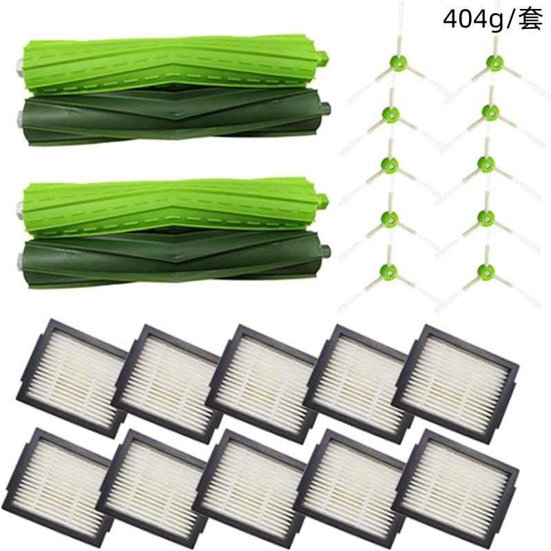 24 iRobot Roomba E & I Ser