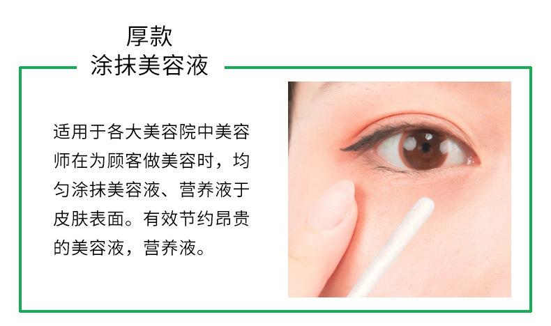 详情图8_03.jpg