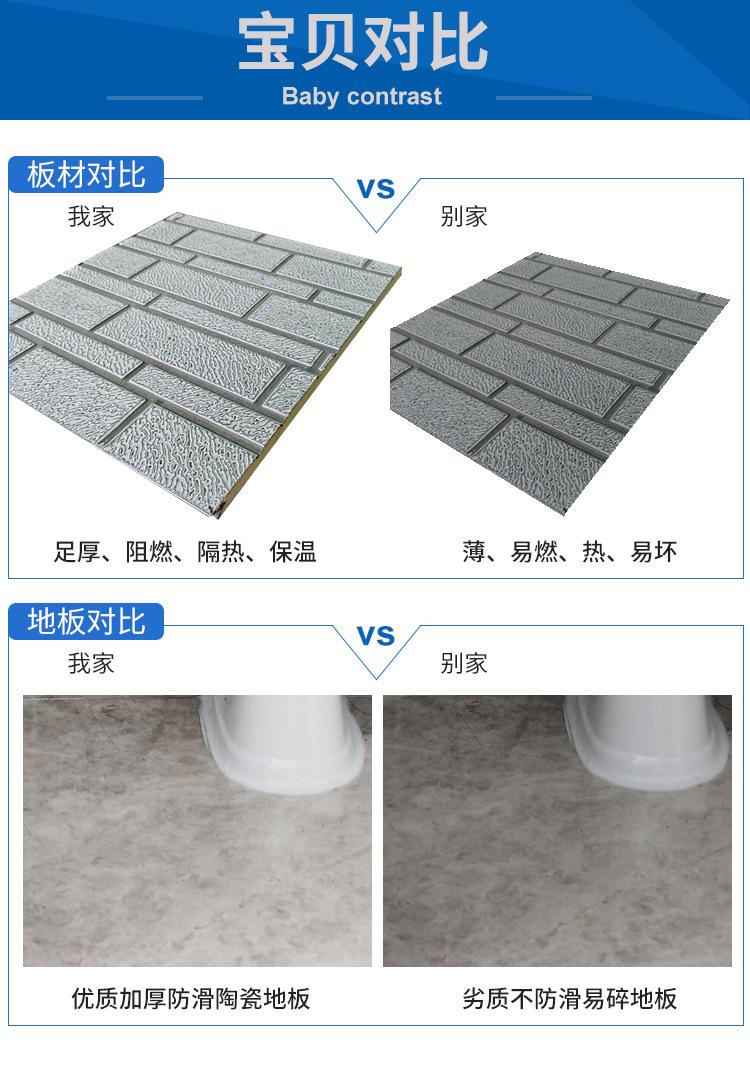 详情页_13.jpg