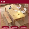 Mesa de Estudo para Uso Doméstico, Mesa de Jantar para Estudante, Escrivaninha, Nova Mesa Longa 2026, Mesa de Conferência, Mesa Simples para Home Office