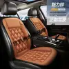 Cojín calefactor para asiento de coche, calefacción eléctrica, 12V/24V, para asientos de coche, cojín doble calefactor de invierno, comercio electrónico