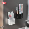 KM 5158 Poderoso rack de armazenamento magnético, geladeira, micro-ondas, forno de micro-ondas, rack de sucção magnética, acabamento, caixa de vestir cesto, M
