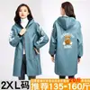 Delantal Grueso de Manga Larga a Prueba de Viento con Forro Polar de Moda, Delantal Cálido para el Hogar para Mujeres, Adecuado para Catering y Trabajo, Ropa de Trabajo de Dibujos Animados con Texto Impreso