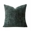 Funda de cojín a cuadros de color sólido nórdico, funda de almohada jacquard texturizada estilo japonés, funda de almohada decorativa para sofá de sala de estar, casa de huéspedes, en stock