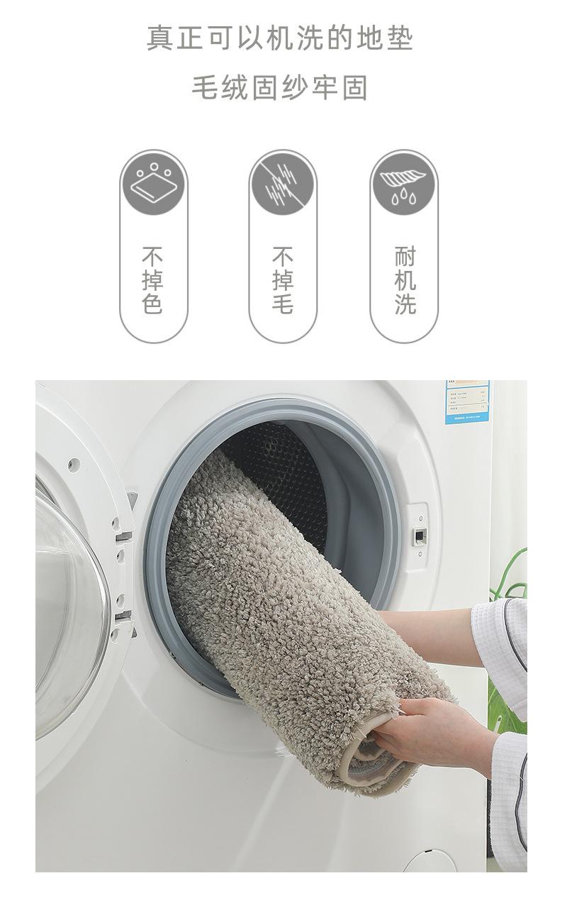 新款单针机地垫详情_14
