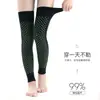 Pierneras de Cachemir de Ajenjo Calentamiento Automático Calcetines Largos para Piernas Frías de Personas Mayores, Calentadores de Rodillas para Invierno, Mangas de Rodilla Extendidas y Engrosadas para Articulaciones