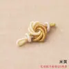 Hilo Dorado Nudo de Mandala Accesorios Hechos a Mano Pulsera Trenzada DIY Colgante de Mano Joyería Cuerda Decorativa Nudo Bobina Venta al por Mayor