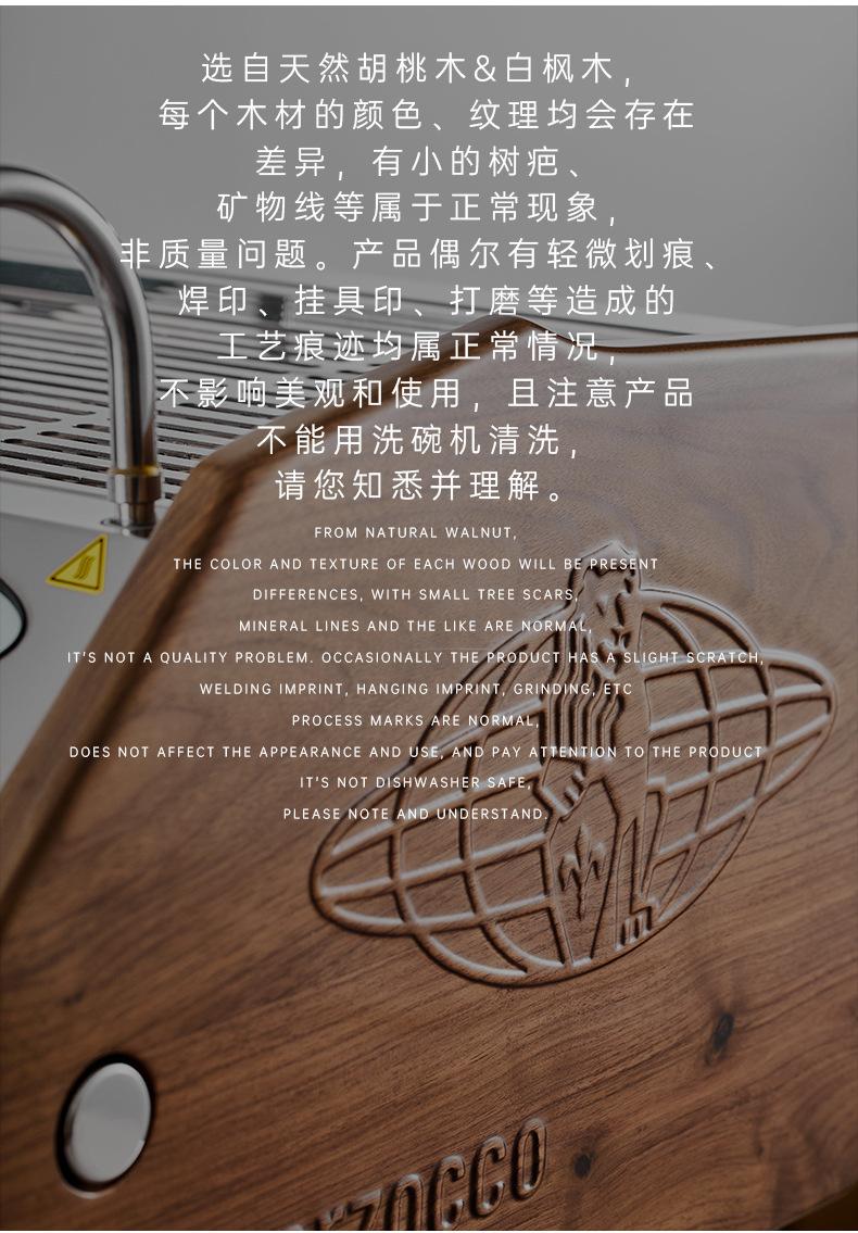 详情2_08.jpg