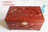 Caja de joyería de madera de alcanfor caja de certificado de alcanfor para colgante portátil caja de almacenamiento caja de colección caja de madera de alcanfor tocador de dote