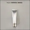 Frasco Plástico Vazio 50ml, Tubo Alumínio-Plástico Dourado Brilhante e Prata, Limpador Facial, Cosméticos para Cuidados com a Pele, Materiais de Embalagem Prontos para Reembalagem