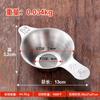 Colador de té de acero inoxidable 304, colador de té, accesorios para juegos de té, colador de té kung fu