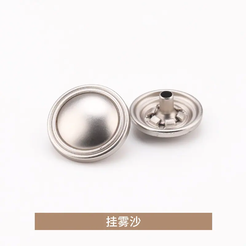 挂雾沙.jpg