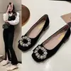 Sapatos Planos Pretos de Bico Quadrado e Boca Rasa Camada Única Femininos Estilo Coreano Modernos Versáteis Sapatos Feijão Novo Estilo 2025 Sapatos Femininos Primavera