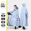 Impermeable Largo de Cuerpo Completo para Lluvia Fuerte Poncho de Lluvia Engrosado Unisex para Adulto para Conducir Vehículo Eléctrico Bicicleta Eléctrica Motocicleta