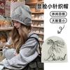 Gorro de Lã Tricô Fino Estilo Americano para Mulheres 2025 Novo Bordado de Letra Circunferência da Cabeça Grande Gorro Tendência