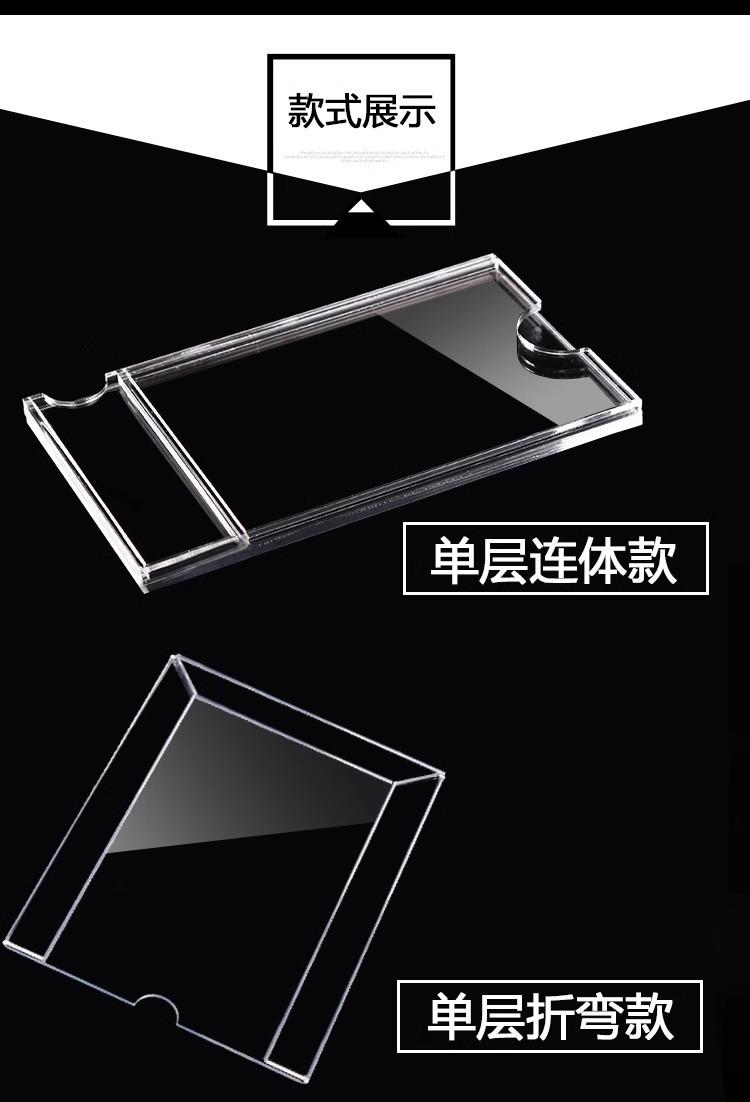 详情图片_13.jpg