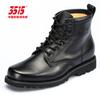 Jihua 3515 Botas Martin de Caña Corta para Hombre de Primavera y Verano Cuero Genuino Transpirable Outdoor Montañismo Campo Traviesa Antideslizante Herramienta Botas de Entrenamiento