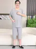 Pijama ligero de verano para hombre para papá, adecuado para usar al aire libre, conjunto de pijama de seda de algodón para abuelo, cárdigan casual de manga corta con botones para hombres de mediana edad y mayores