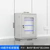 Gabinete de Almacenamiento de Teléfonos Móviles con Cerradura de Acero Inoxidable Gabinete de Carga de Teléfonos Móviles Caja de Almacenamiento Almacenamiento de Teléfonos Móviles para Empleados de Fábrica Reunión de Estudiantes