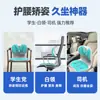 Cojín de soporte lumbar corrección cojín de soporte lumbar para sentarse cojín de oficina cojín para estudiantes de asiento de larga duración protección de la columna y la cadera cojín de silla