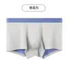 Pacote com 100 Cuecas Boxer Masculinas de Modal Sem Costura de Cintura Média Confortáveis Respiráveis Antibacterianas com Interior de Seda de Amoreira