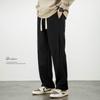 Pantalones Negros Hombre Holgados Rectos Cintura Elástica Deportivos Modernos Casual Versátil Pantalones de Punto Suéter Otoño