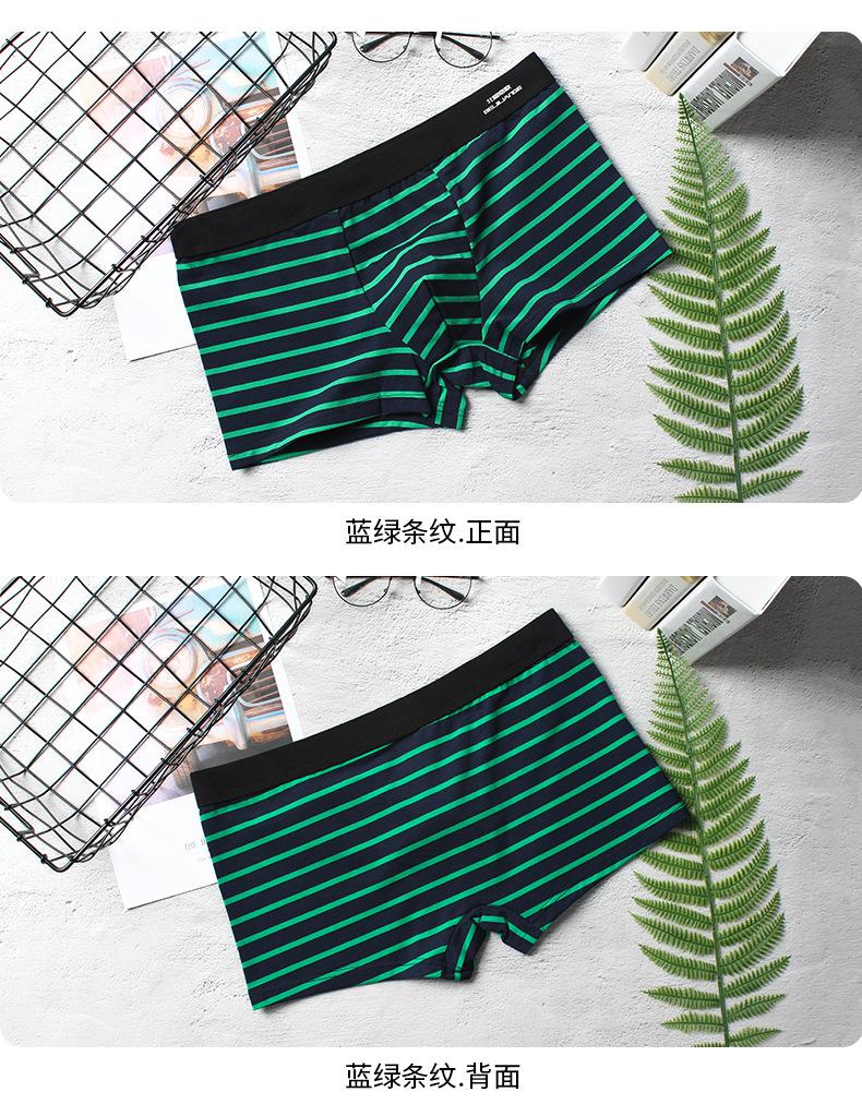00101黑底款详情新_06.jpg